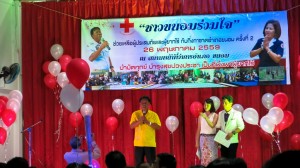 Red Cross Charity Event 26th May 2016-11