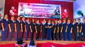 Red Cross Charity Event 26th May 2016-16