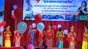 Red Cross Charity Event 26th May 2016-19