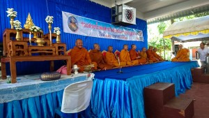Events around Khanom Songkran 2017