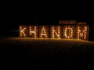 Khanom Big bike party_-13