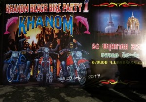 Khanom Big bike party_-3