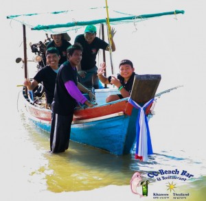 Khanom Fishing Tournament # 13-83