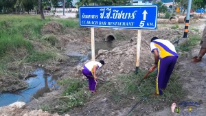 Road sign maintence 21st Dec 2017-4